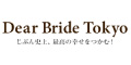 Dear Bride Tokyo