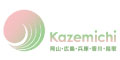カゼミチ