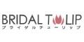 ブライダルチューリップ