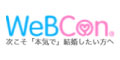 WebCon