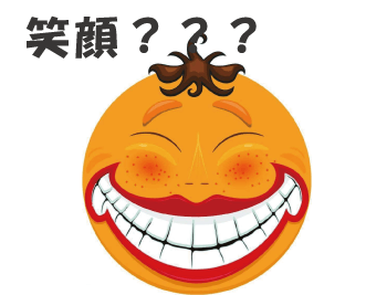 結婚相談所　写真