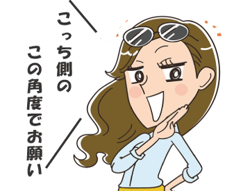 プロフィール写真はプロ任せでいい？！フォトスタジオの探し方と写真テクニック