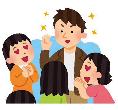ハイクラス1