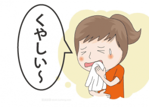 国民生活センターに寄せられるトラブルはこれだ！HOW TO事例別の事前回避と事後対策