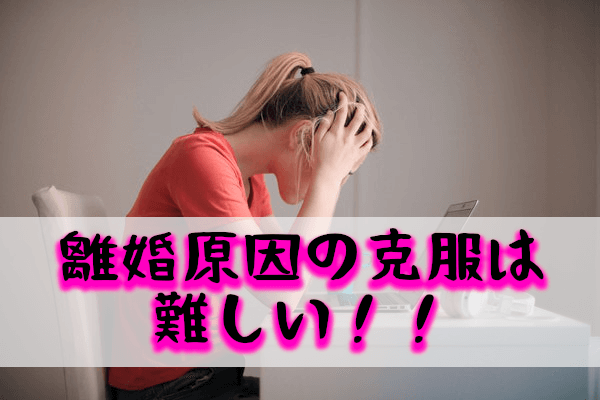 シンママ２