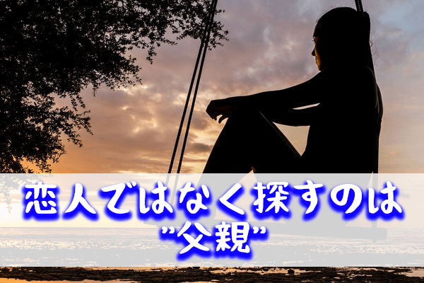 シンママ５