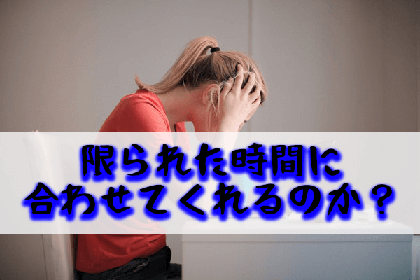 シンママ６