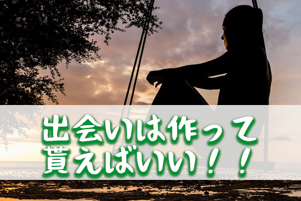 シンママ７
