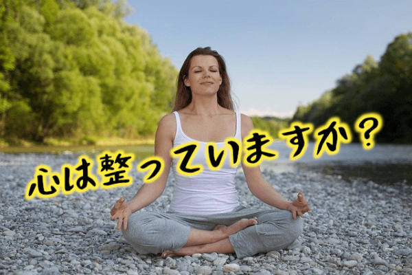 シンママ８