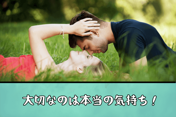 シンママ8-01