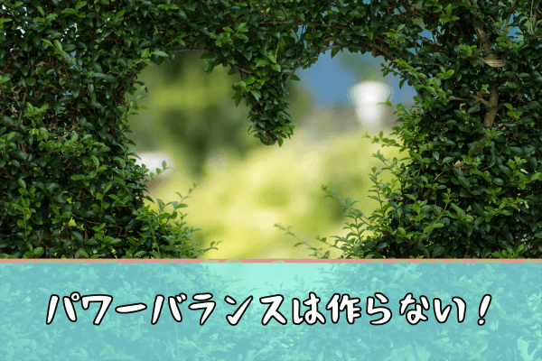 新ママ8-02