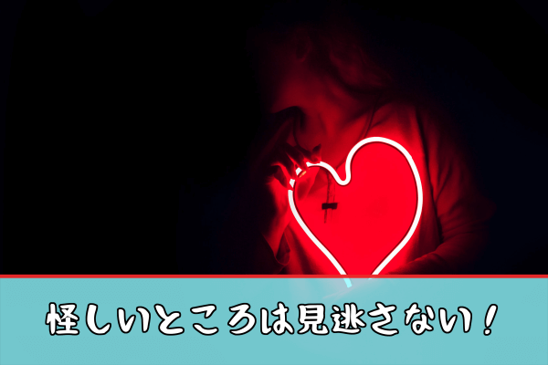 新ママ8-03