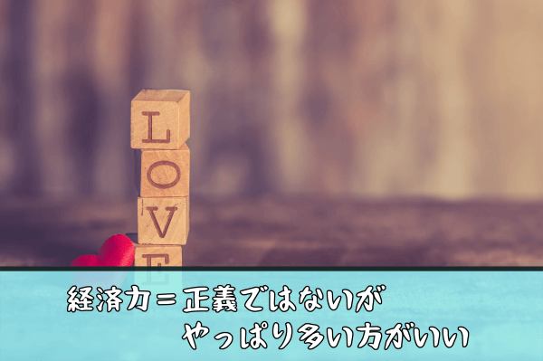 新ママ8-04