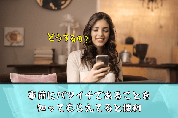 新ママ8-05