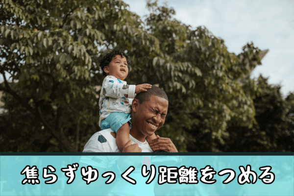 新ママ8-06