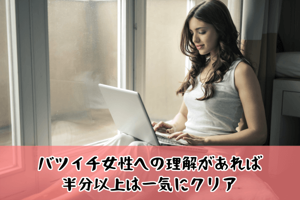 新ママ8-09