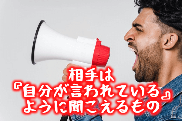 カミングアウト１２