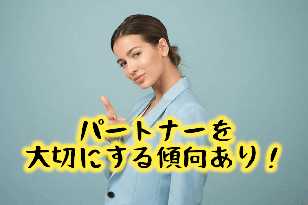 バツイチモテる２