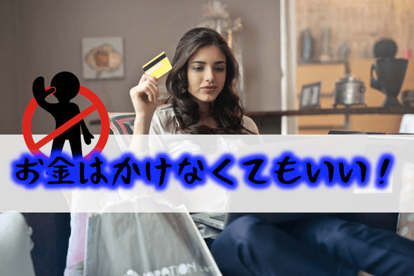 シンママモテる２２