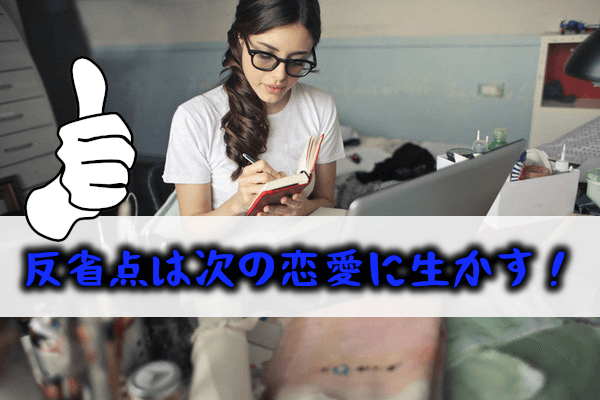 シンママモテる２１