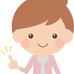 バツイチ