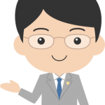 バツイチ