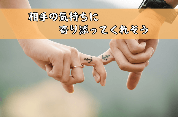 シンママモテる２
