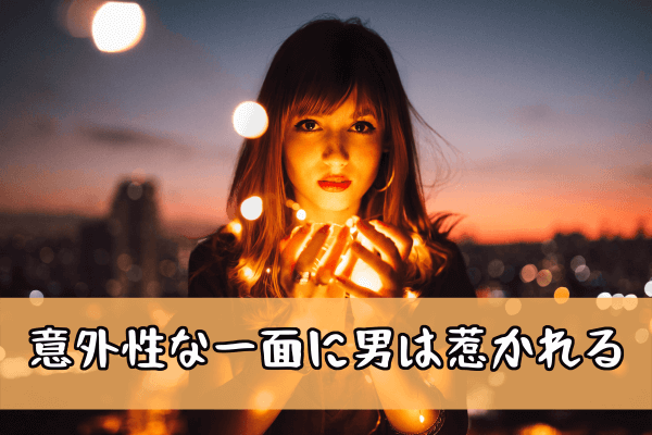シンママモテる４