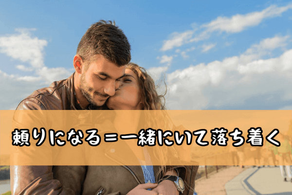 シンママモテる５