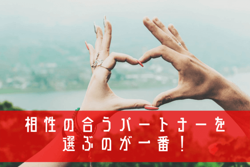 50代ー２