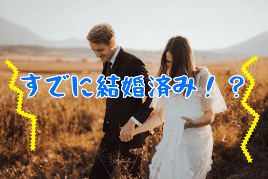 誠実１