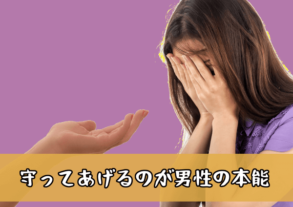 シンママモテる６