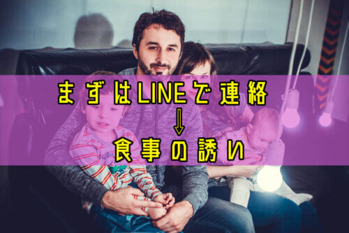 まんざらでもない