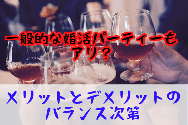 再婚０１