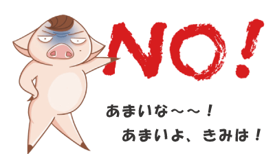 結婚相談所　カウンセラー