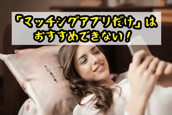 アンテナ