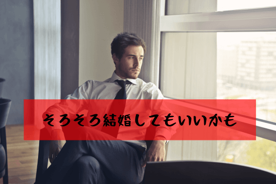 子持ち１