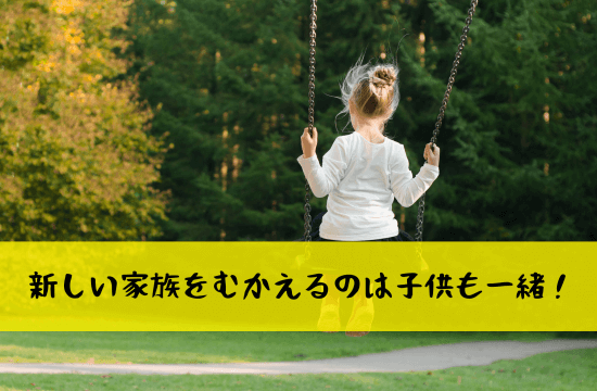 こもち２