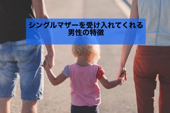 バツOK1