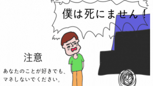 逃げ恥結婚を望む「いきなり婚活女子」が増える理由｜ロマンスはハイリスク・安定はノーロマンスな裏話