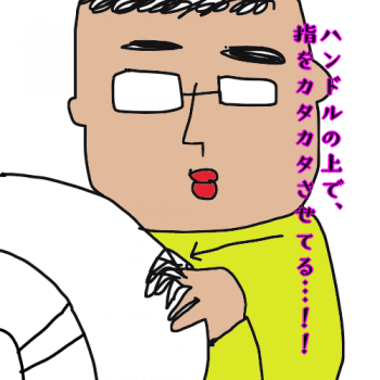 運転中にキレる男