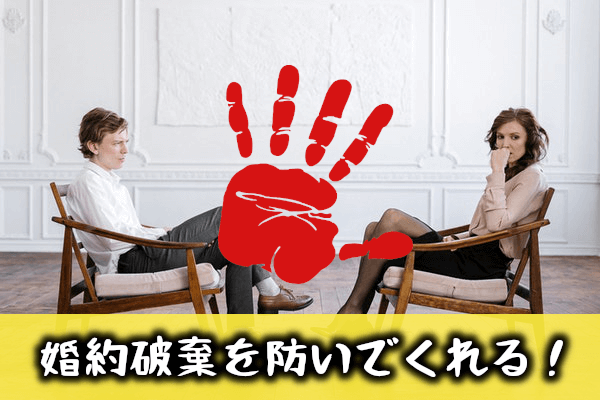 価値観の重要さ