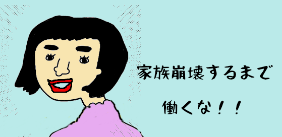 お金７