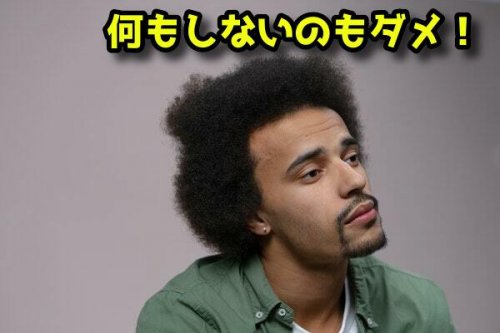 盛らない写真