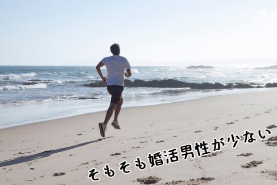 人が少ない1