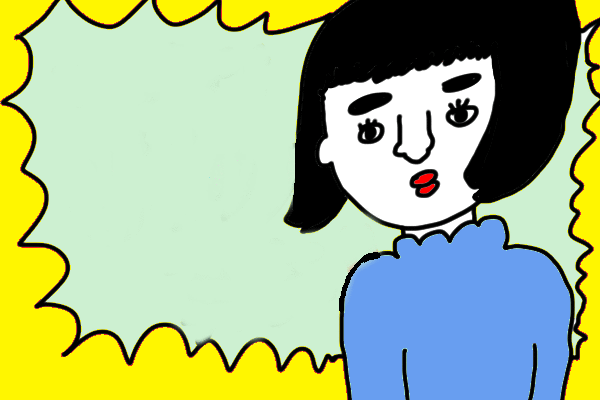 勘違い１