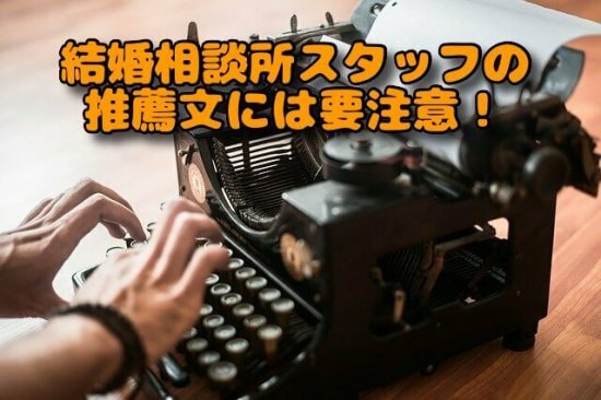 プロフィール1