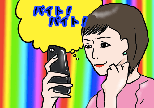 サクラ1