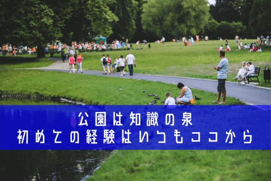 母子家庭５