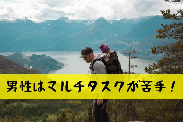 シングルファザー１